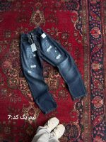 شلوار جین نیم بگ(گرم بالا) - تصویر 2